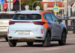 288 КБ