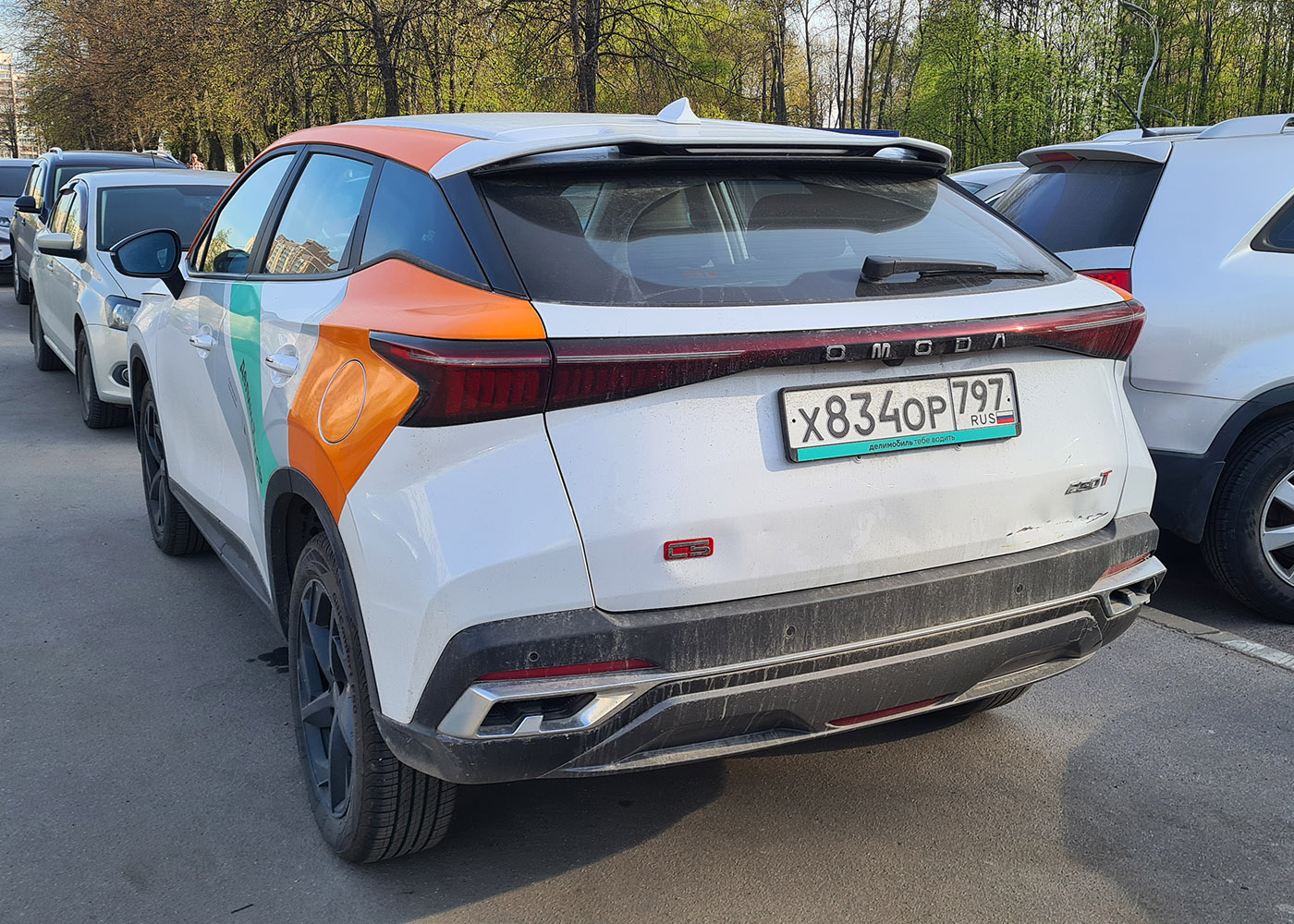 Санкт-Петербург, Omoda C5 № Х 834 ОР 797