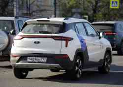 250 КБ