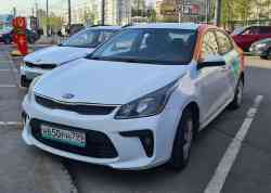 383 КБ