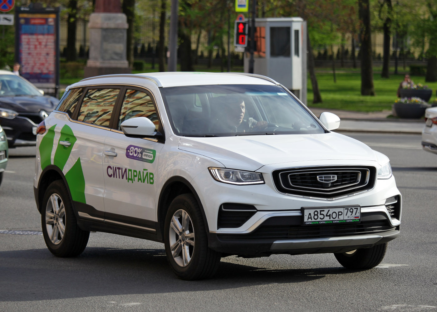 Санкт-Петербург, Geely Atlas № А 854 ОР 797