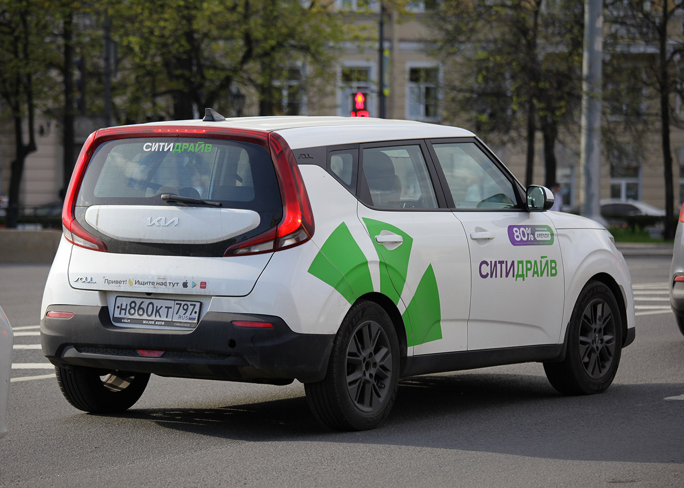 Санкт-Петербург, KIA Soul № Н 860 КТ 797