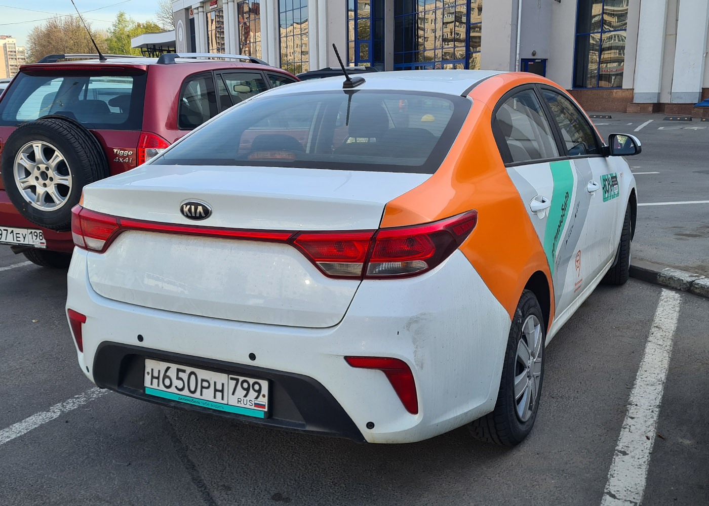 Санкт-Петербург, KIA Rio № Н 650 РН 799