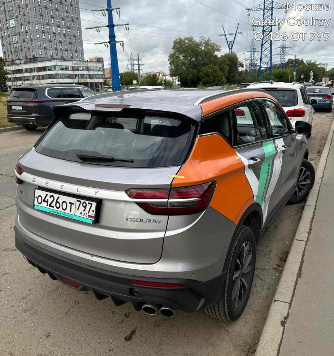 Фотографии из приложений каршеринга