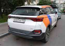 217 КБ