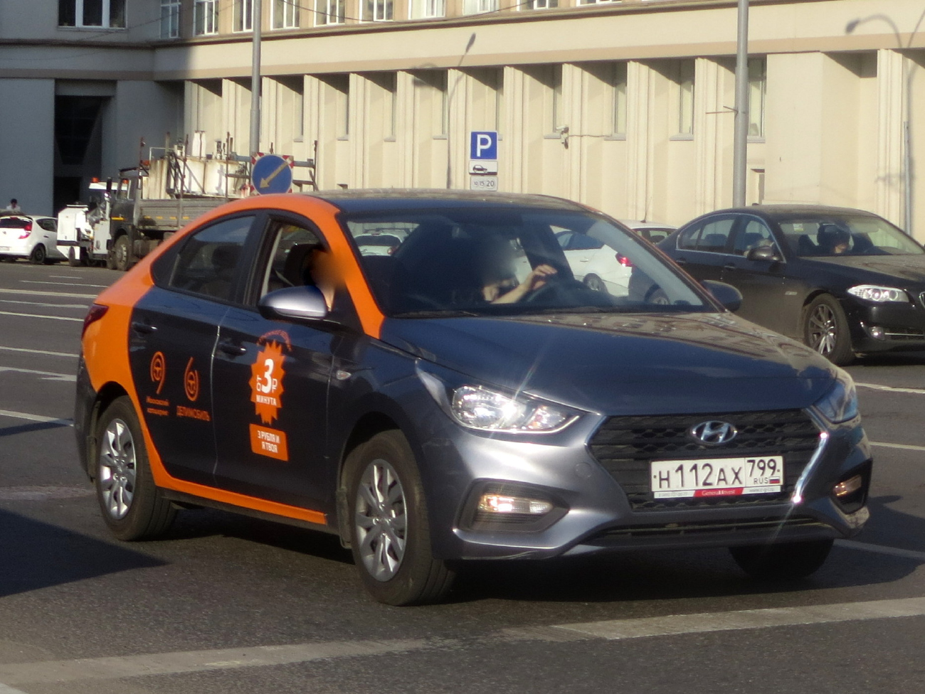 Москва, Hyundai Solaris № Н 112 АХ 799