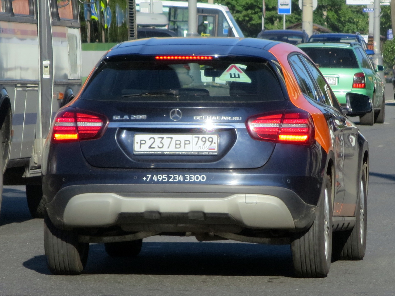 Москва, Mercedes-Benz GLA-Klasse № Р 237 ВР 799