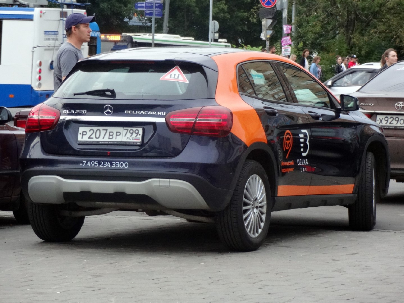 Москва, Mercedes-Benz GLA-Klasse № Р 207 ВР 799