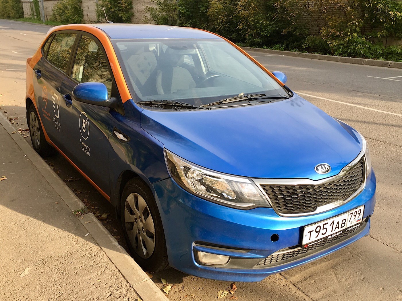 Москва, KIA Rio № Т 951 АВ 799