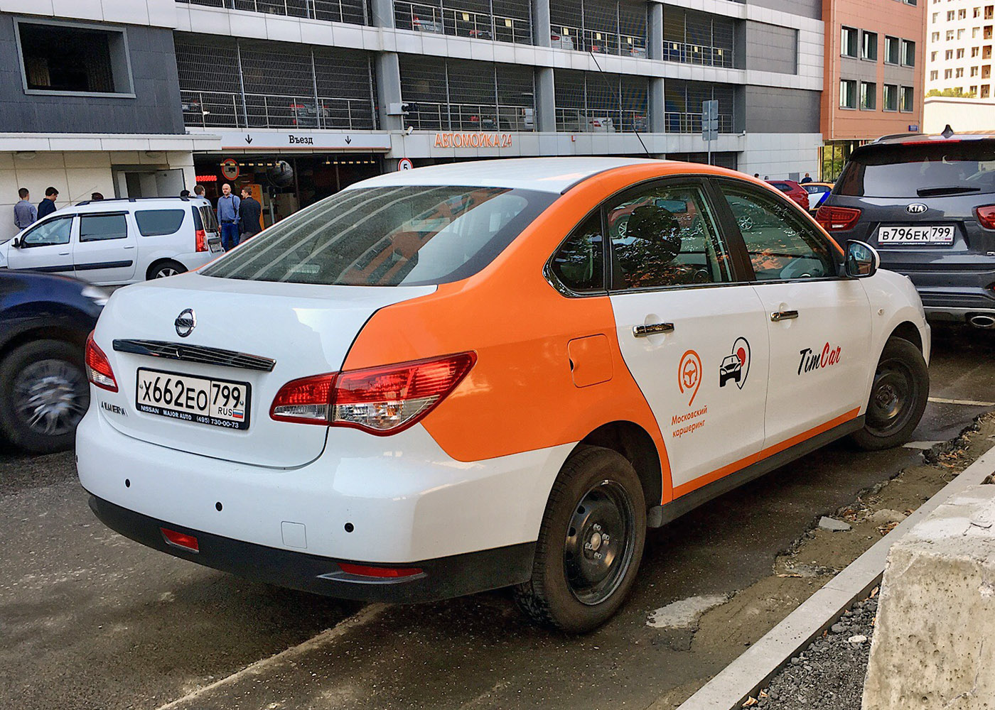 Москва, Nissan Almera № Х 662 ЕО 799