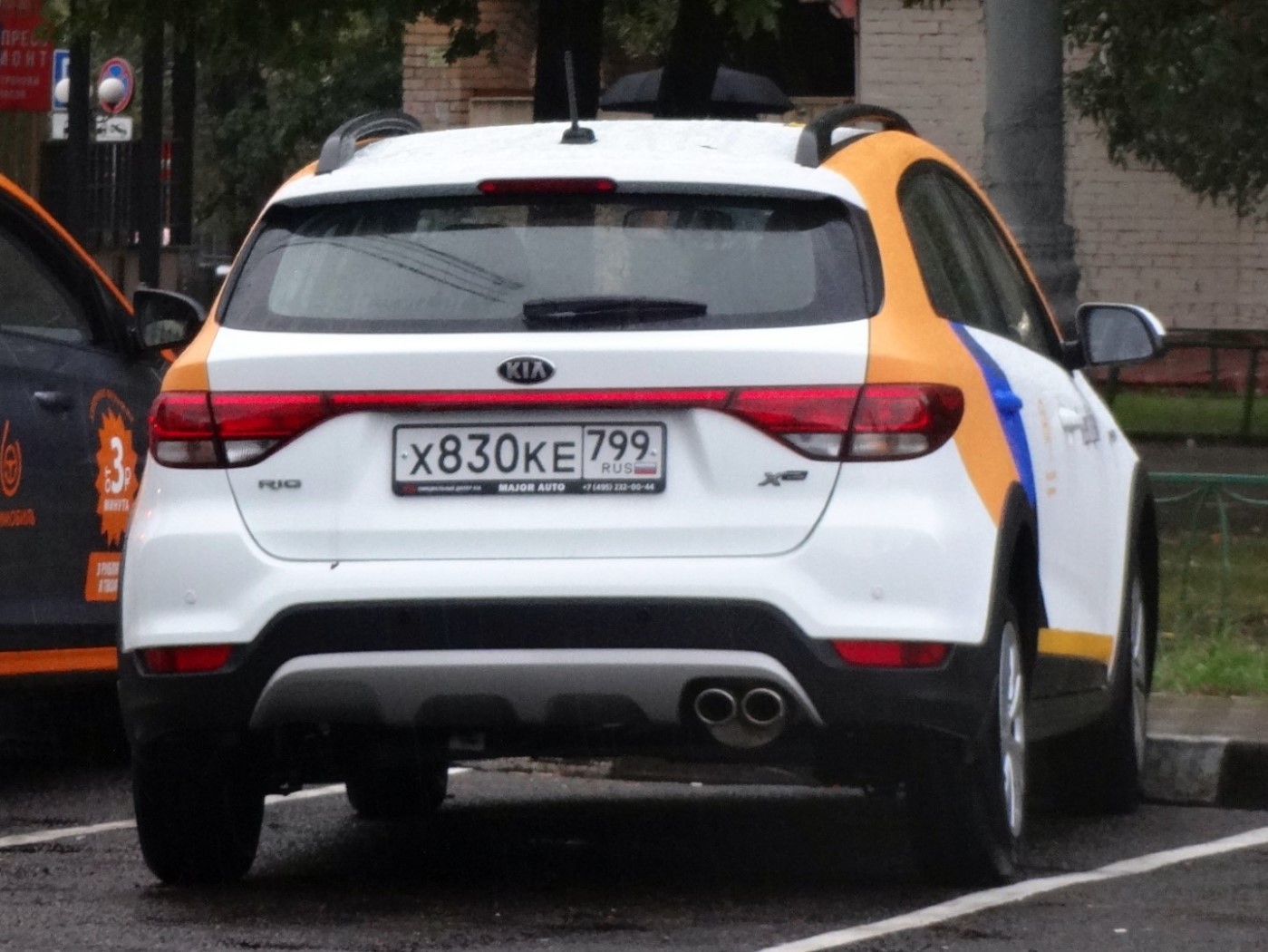 Москва, KIA Rio № Х 830 КЕ 799