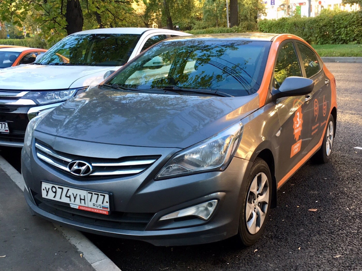 Москва, Hyundai Solaris № У 974 УН 777