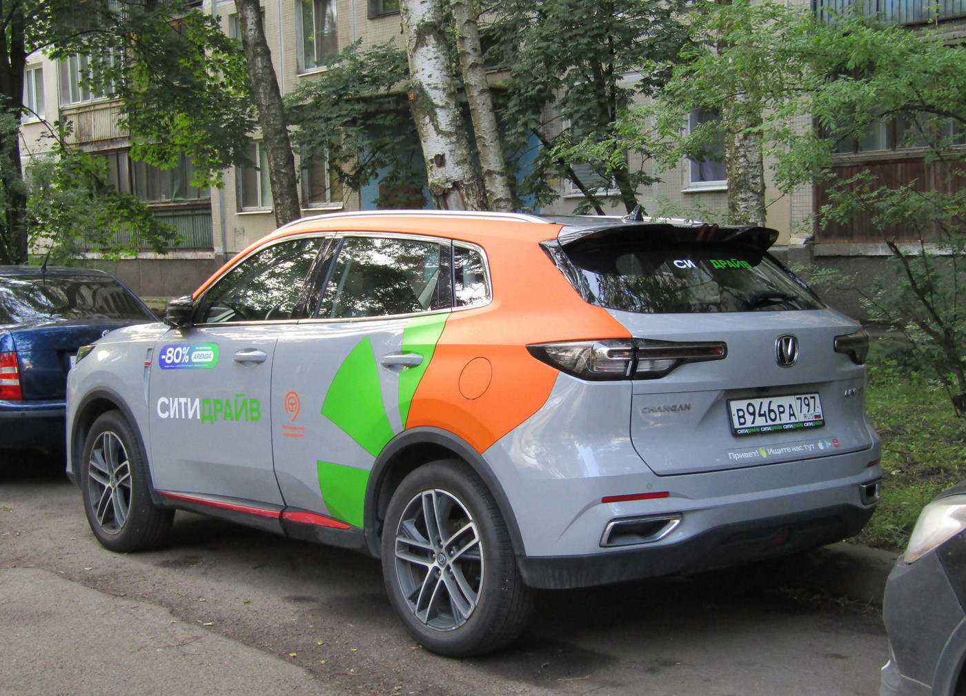 Санкт-Петербург, Changan CS55 / UNI-S № В 946 РА 797