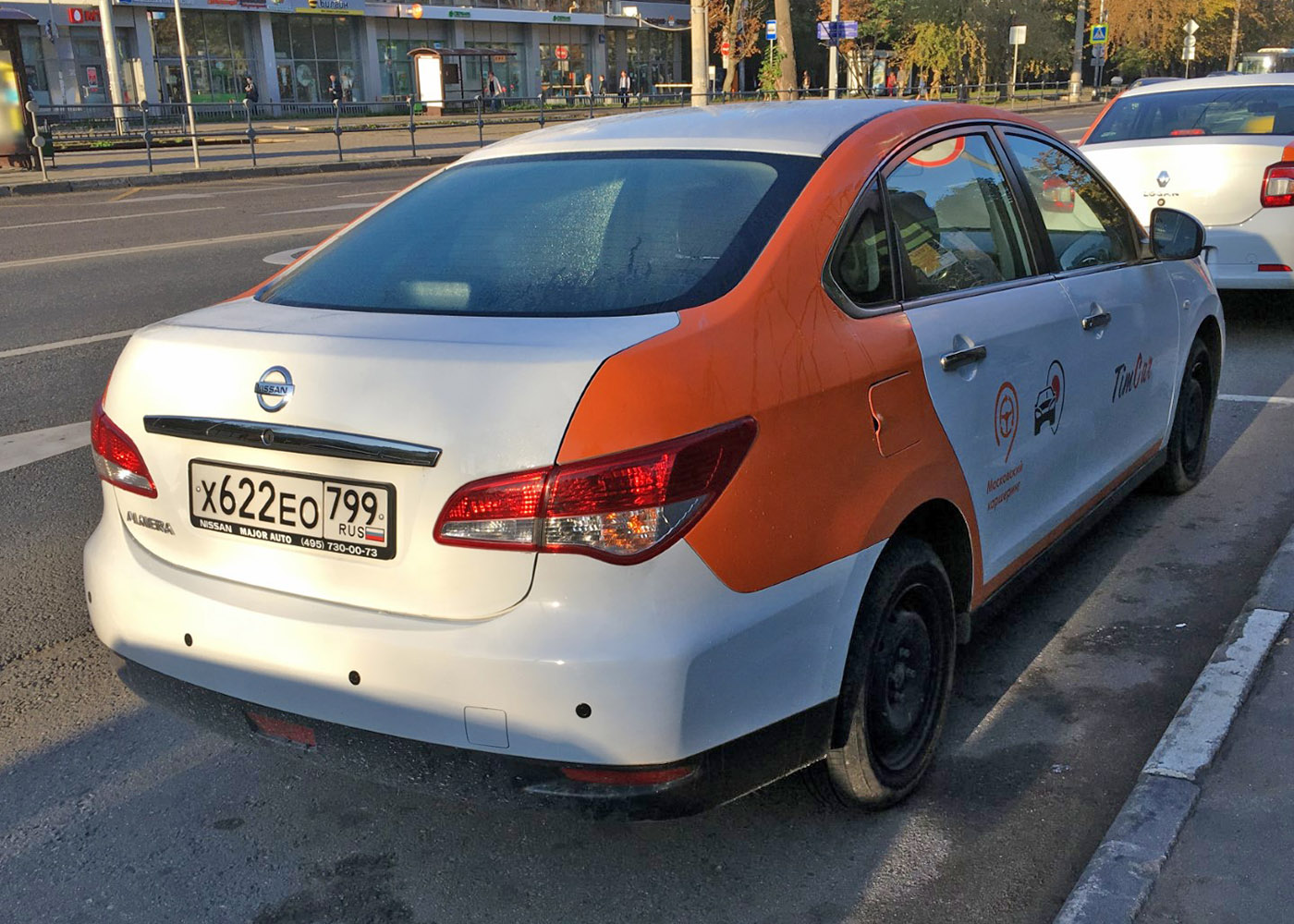 Москва, Nissan Almera № Х 622 ЕО 799