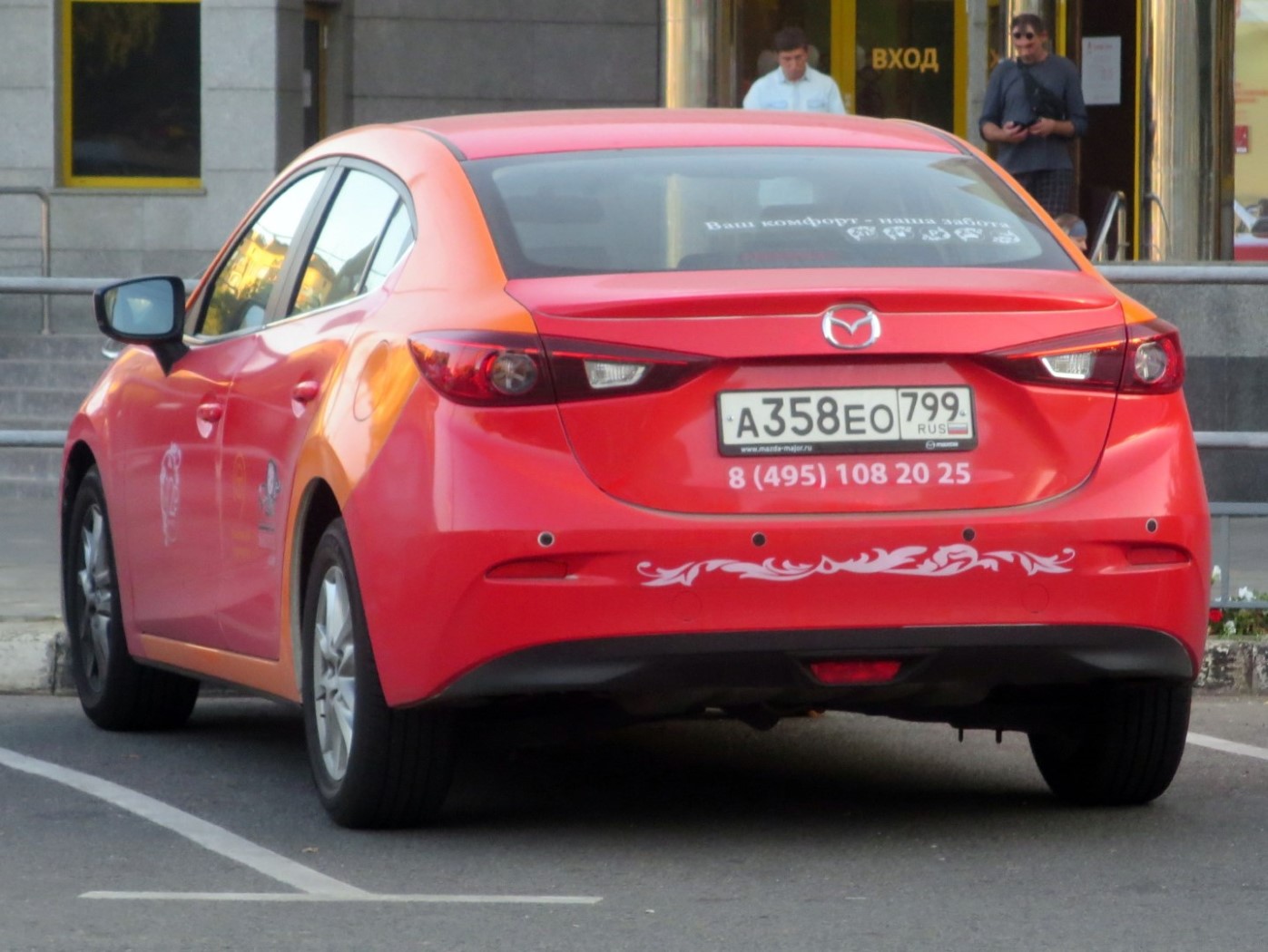 Москва, Mazda 3 № А 358 ЕО 799