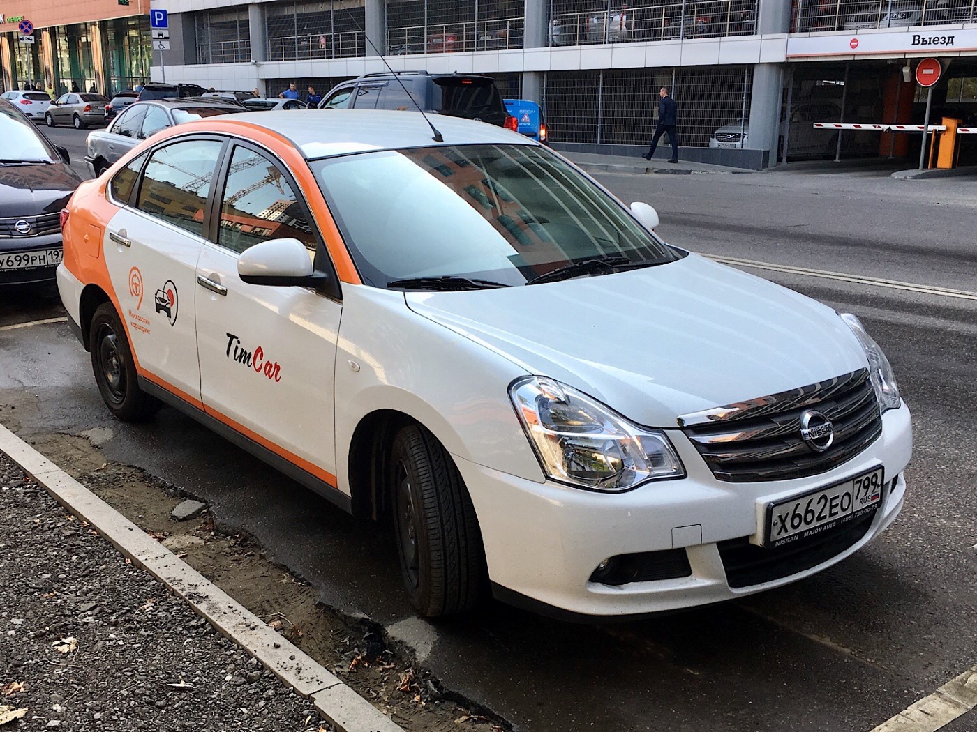 Москва, Nissan Almera № Х 662 ЕО 799