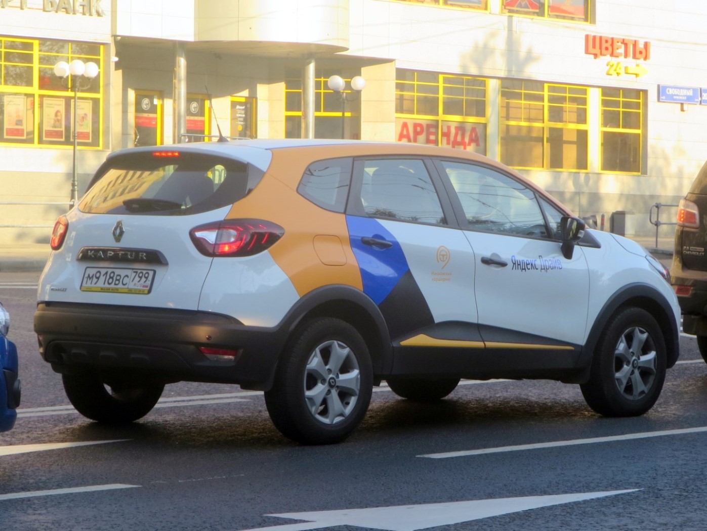 Москва, Renault Kaptur № М 918 ВС 799