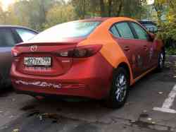 292 КБ