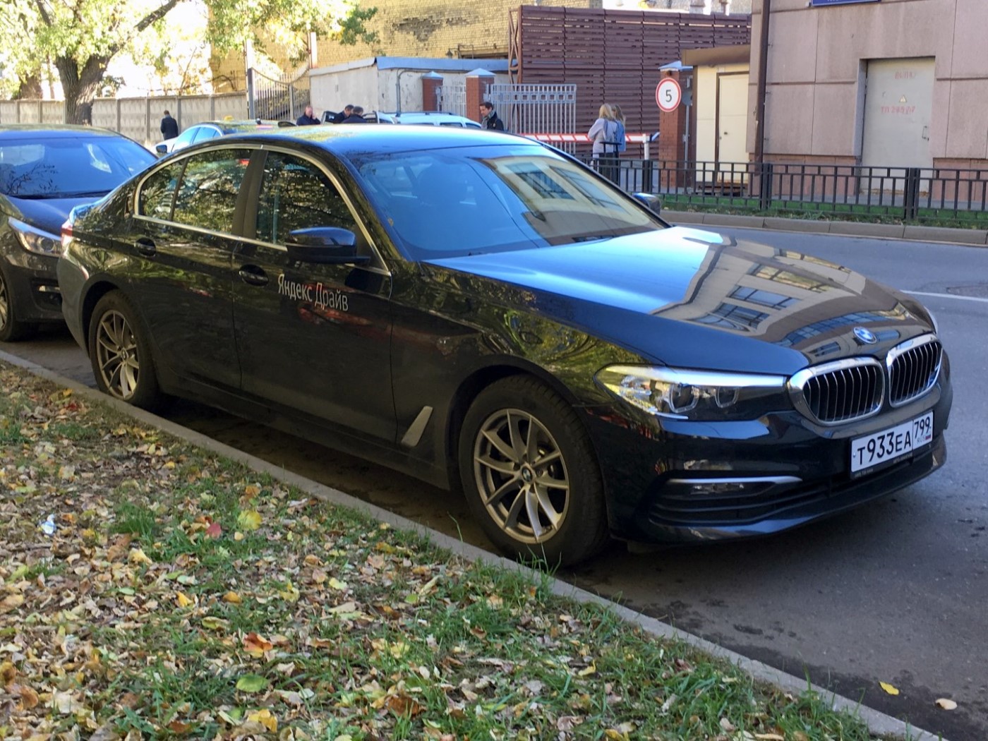 Межгород (Москва - Санкт-Петербург), BMW 5 Series № Т 933 ЕА 799