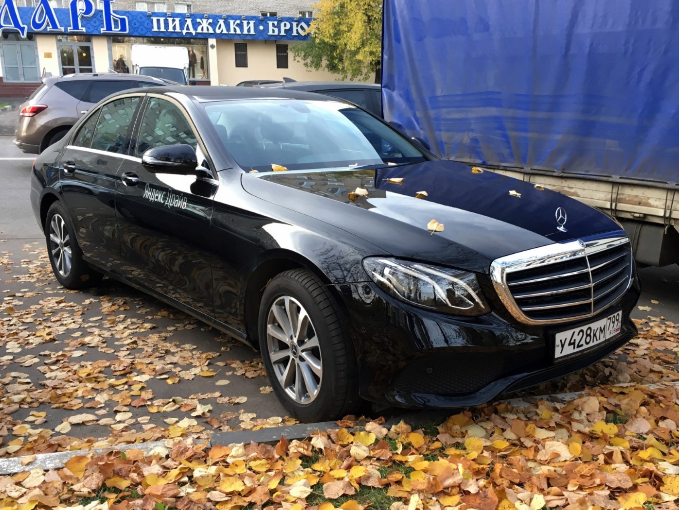 Межгород (Москва - Санкт-Петербург), Mercedes-Benz E-Klasse № У 428 КМ 799