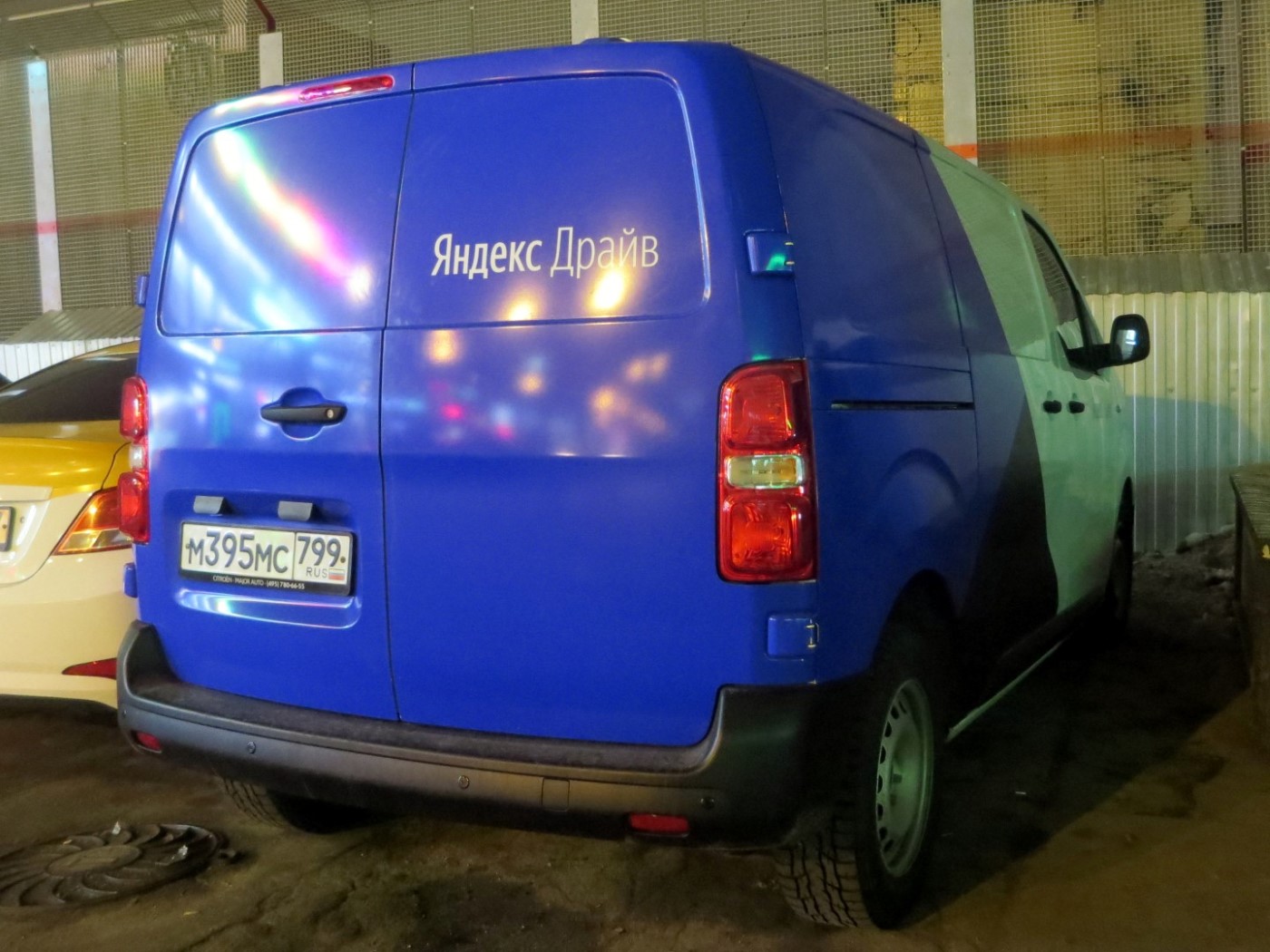 Межгород (Москва - Санкт-Петербург), Citroёn Jumpy № М 395 МС 799
