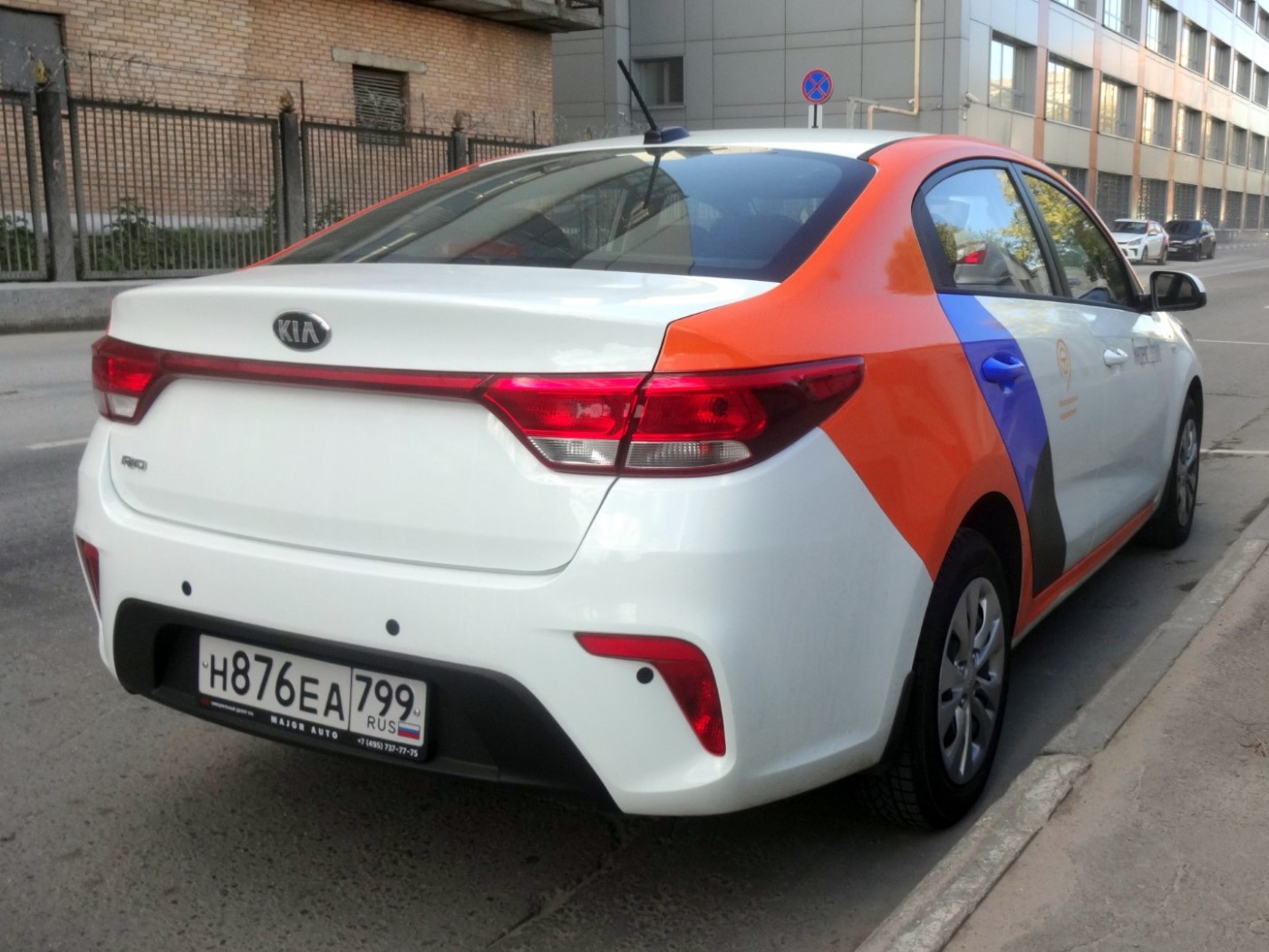 Москва, KIA Rio № Н 876 ЕА 799