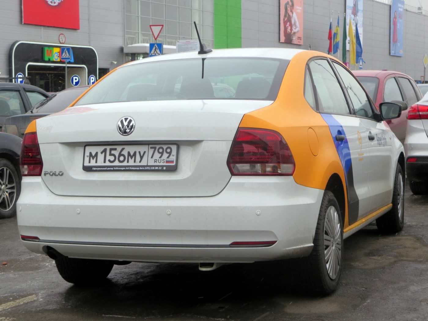 Москва, Volkswagen Polo № М 156 МУ 799