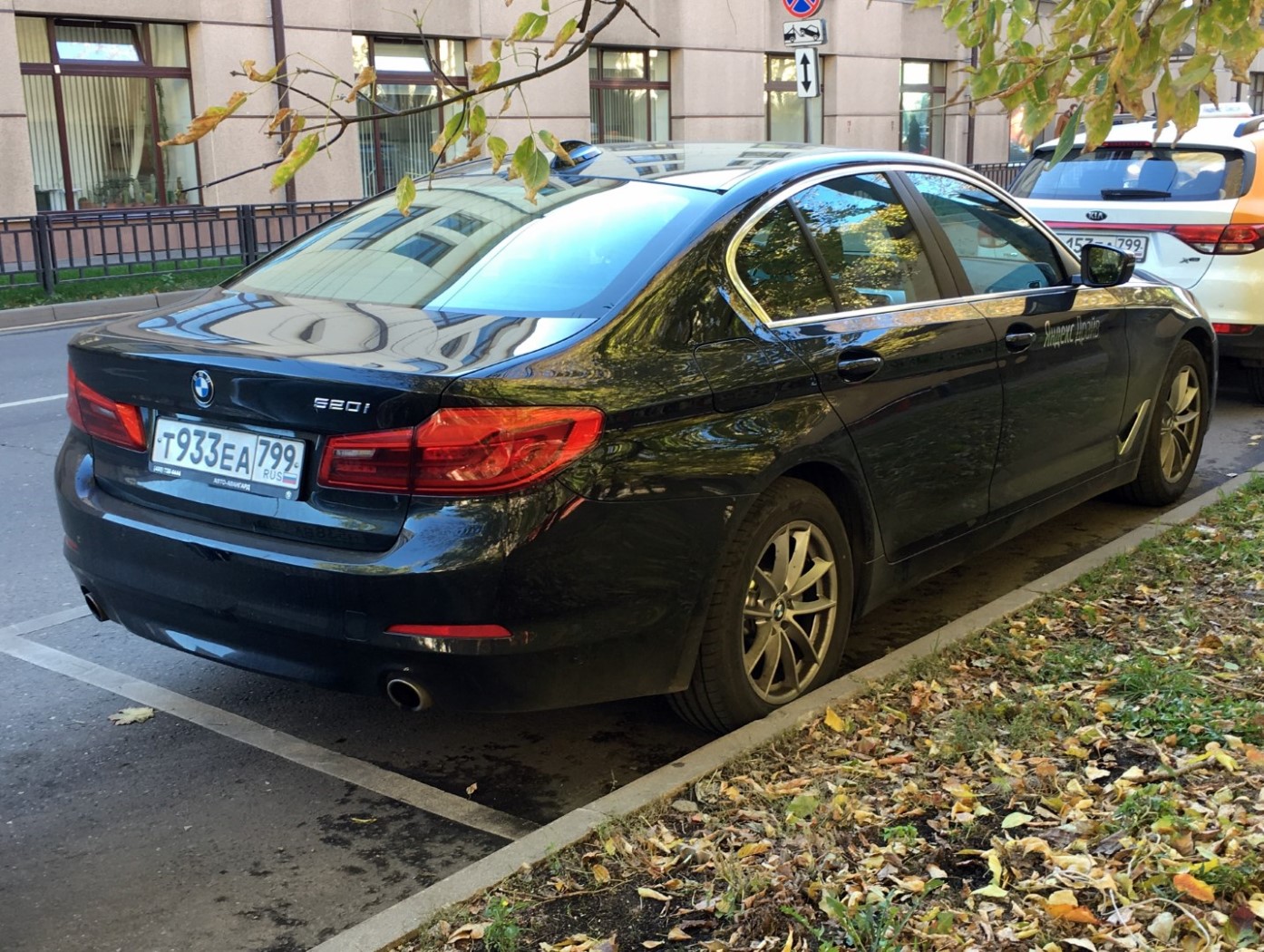 Межгород (Москва - Санкт-Петербург), BMW 5 Series № Т 933 ЕА 799