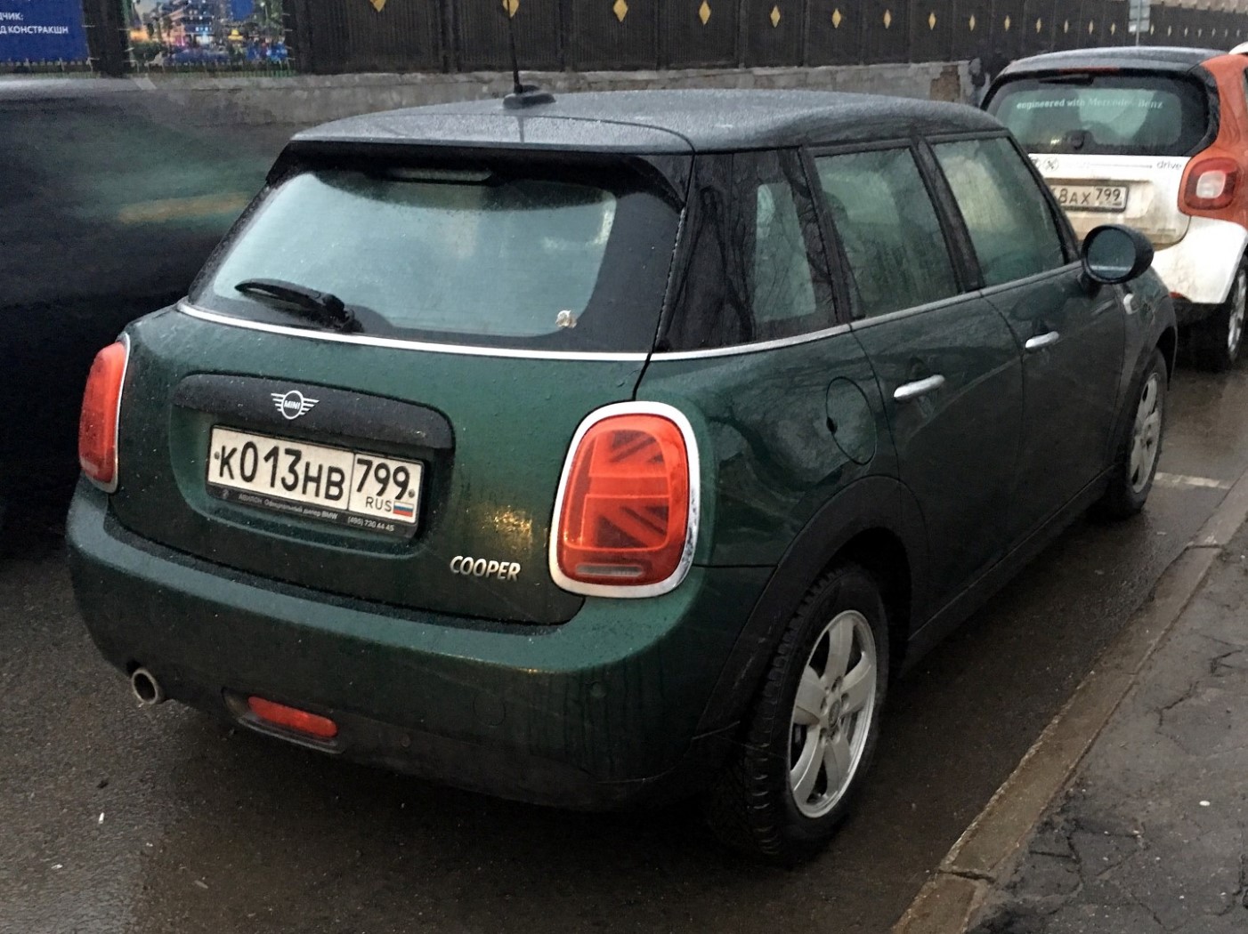 Москва, MINI Hatch № К 013 НВ 799