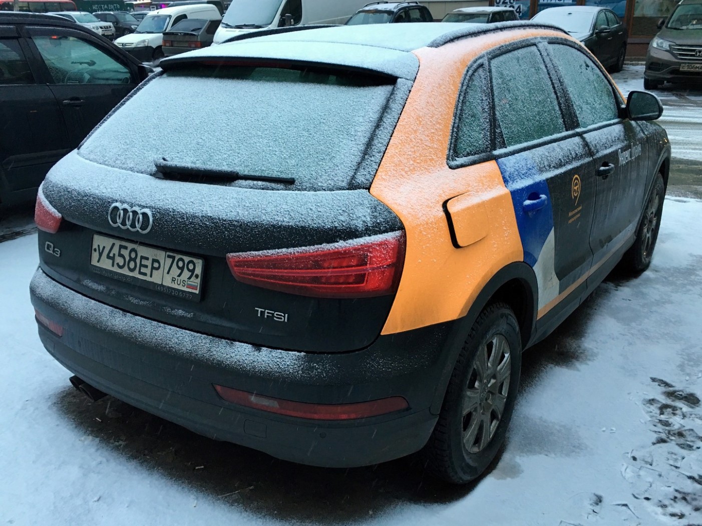 Москва, Audi Q3 № У 458 ЕР 799
