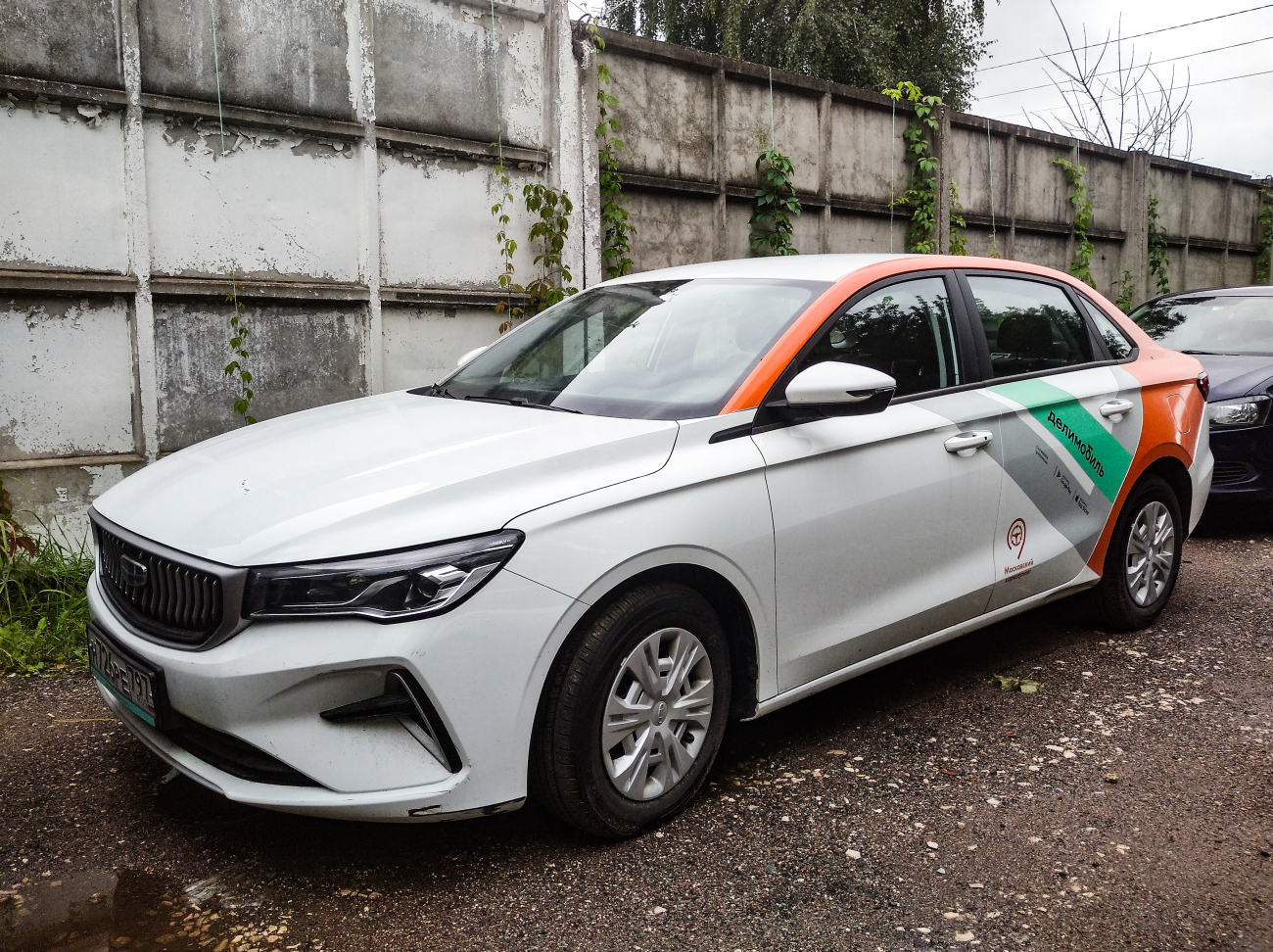 Москва, Geely Emgrand № Н 726 РЕ 797