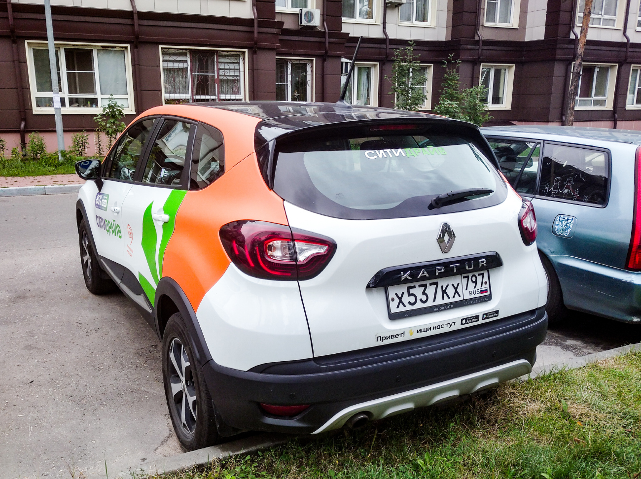 Москва, Renault Kaptur № Х 537 КХ 797