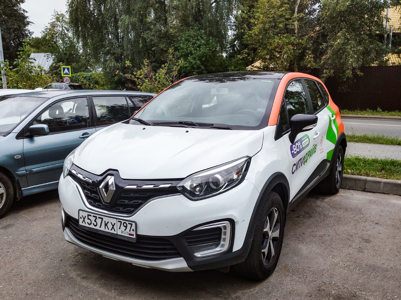 Москва, Renault Kaptur № Х 537 КХ 797
