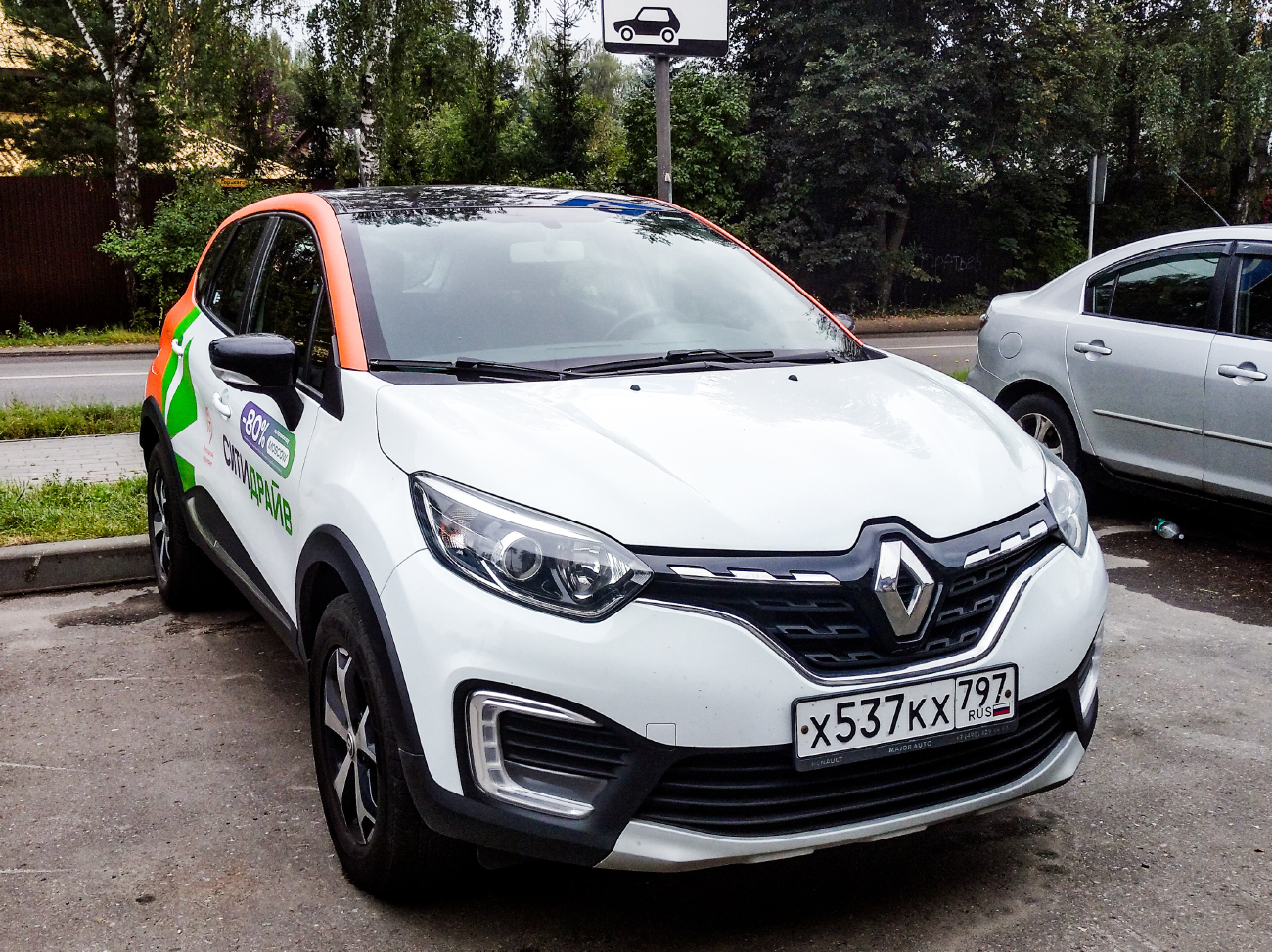 Москва, Renault Kaptur № Х 537 КХ 797
