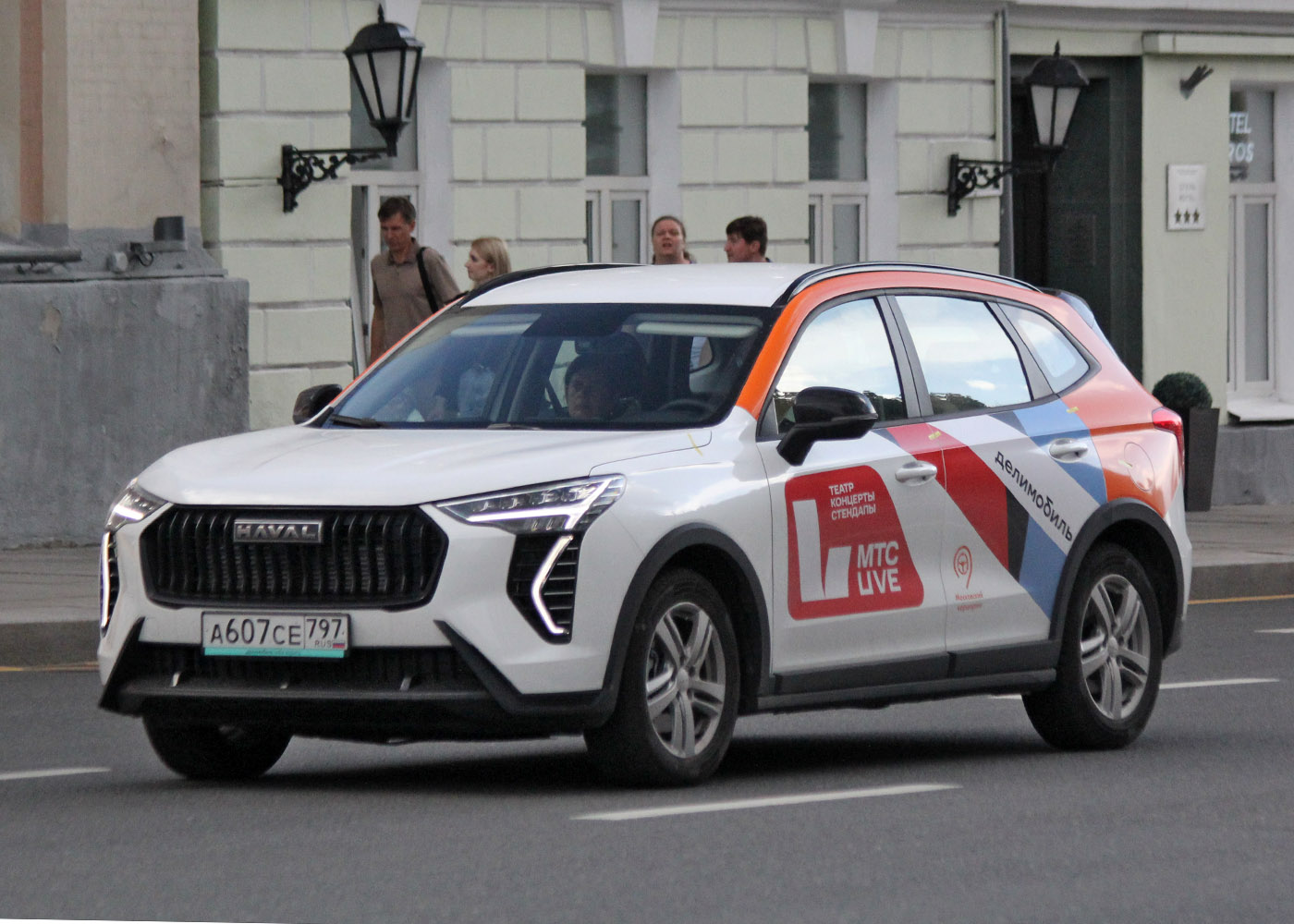 Москва, Haval Jolion № А 607 СЕ 797