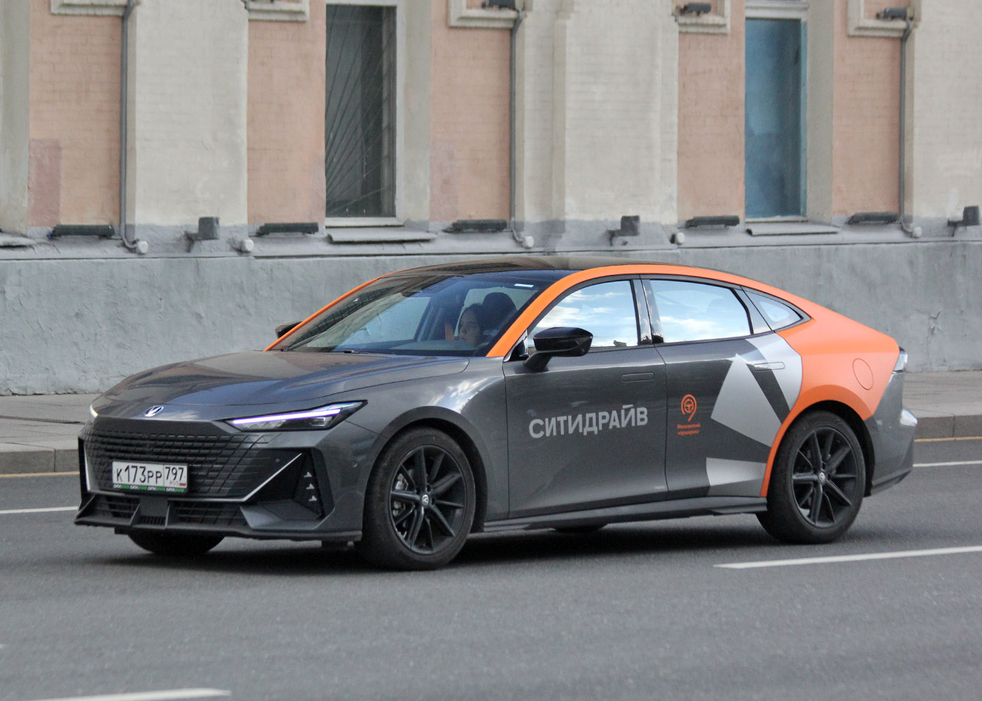 Москва, Changan UNI-V № К 173 РР 797