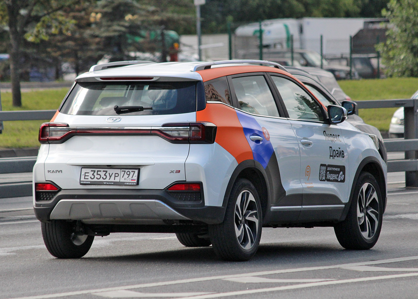 Москва, Kaiyi X3 № Е 353 УР 797