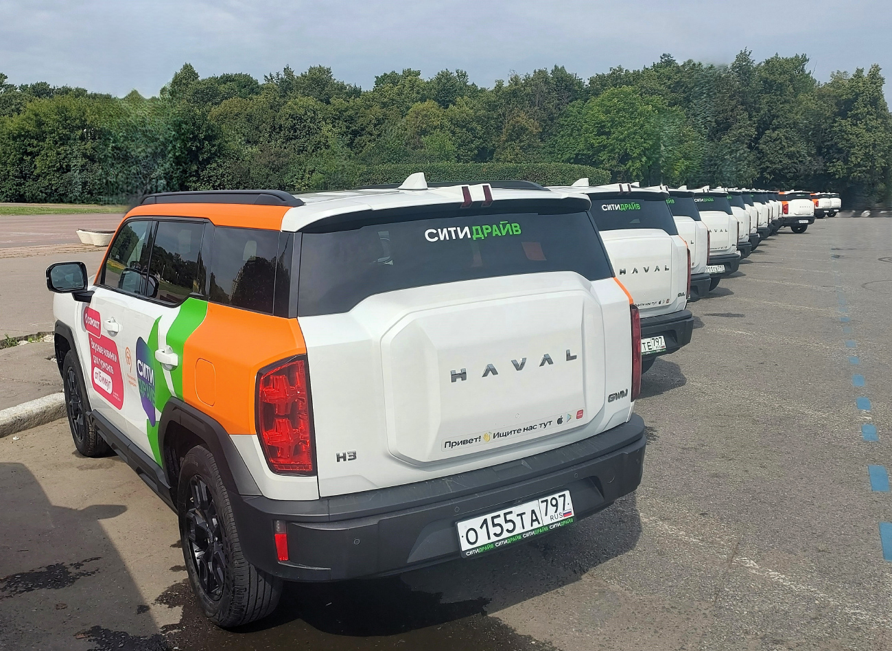 Москва, Haval H3 № О 155 ТА 797