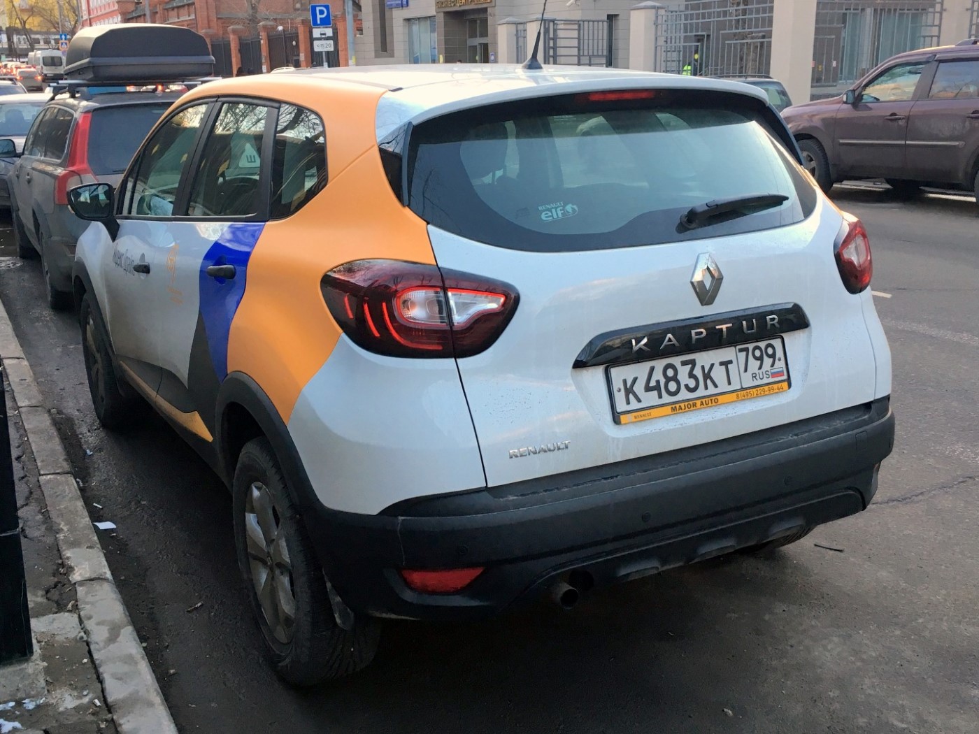 Москва, Renault Kaptur № К 483 КТ 799