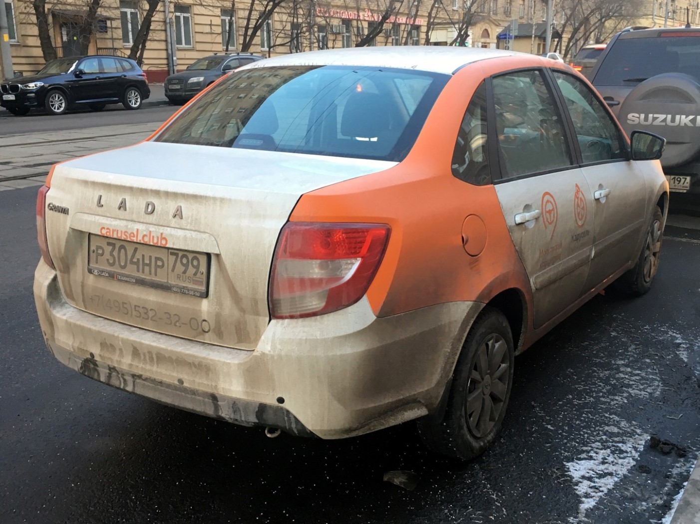 Москва, Lada Granta № Р 304 НР 799