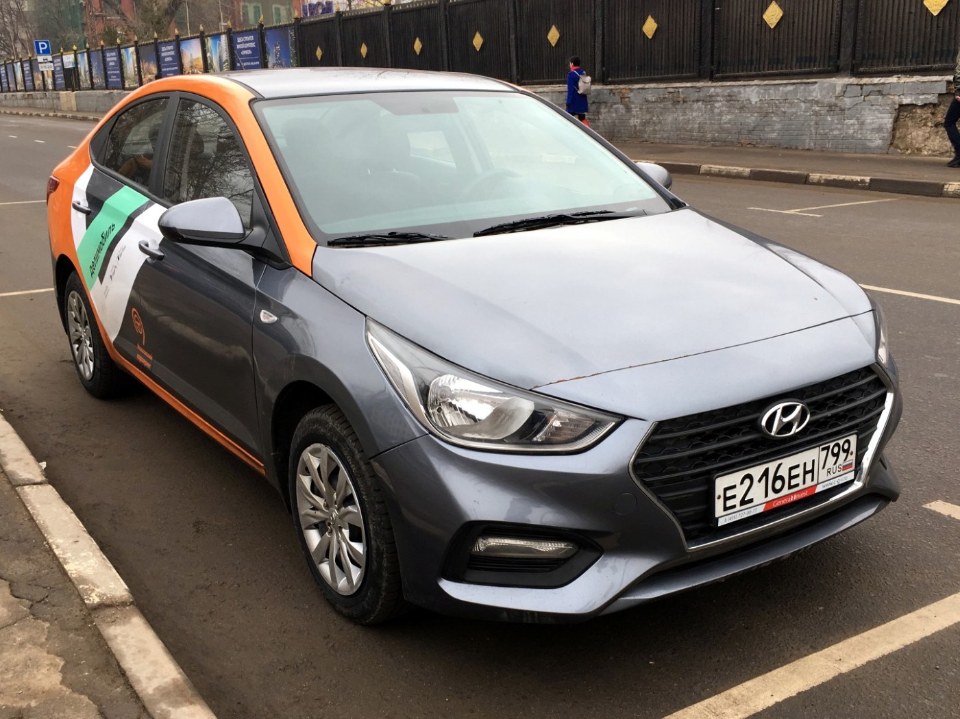 Москва, Hyundai Solaris № Е 216 ЕН 799