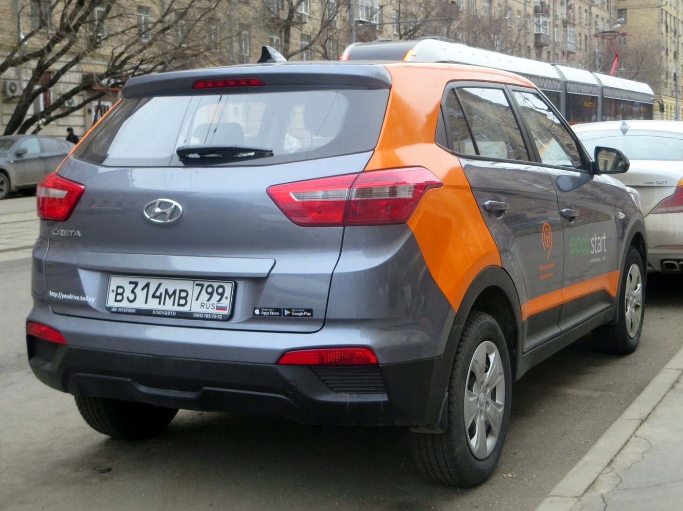 Москва, Hyundai Creta № В 314 МВ 799