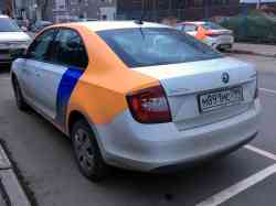 289 КБ