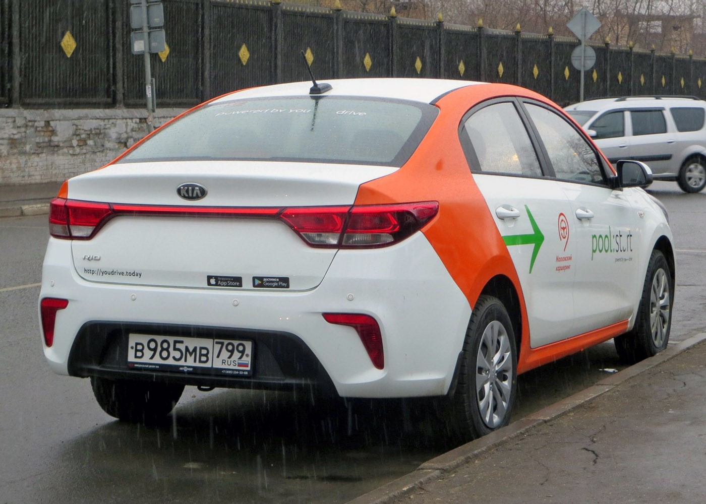 Москва, KIA Rio № В 985 МВ 799