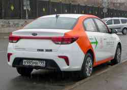 278 КБ