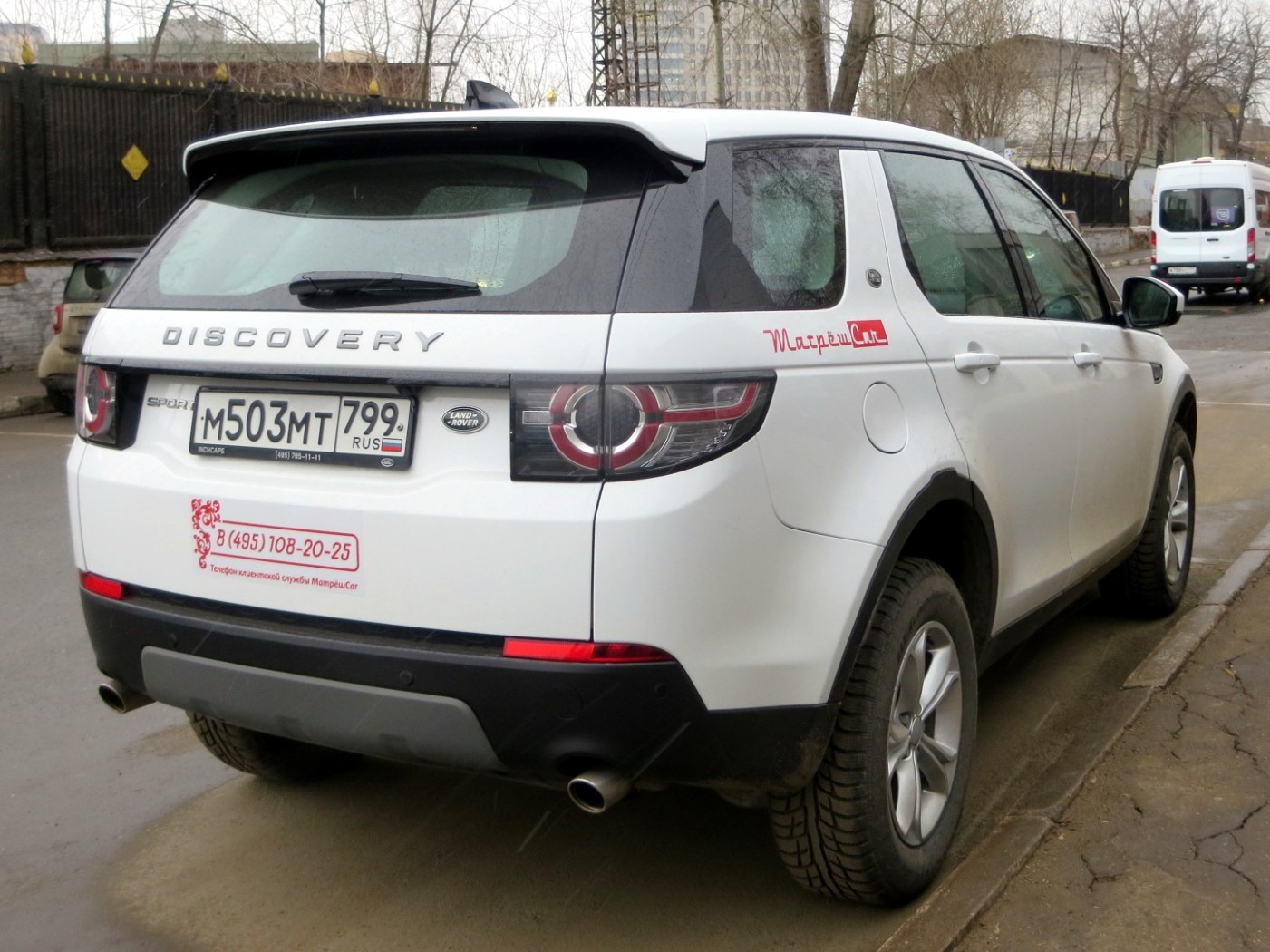 Москва, Land Rover Discovery Sport № М 503 МТ 799