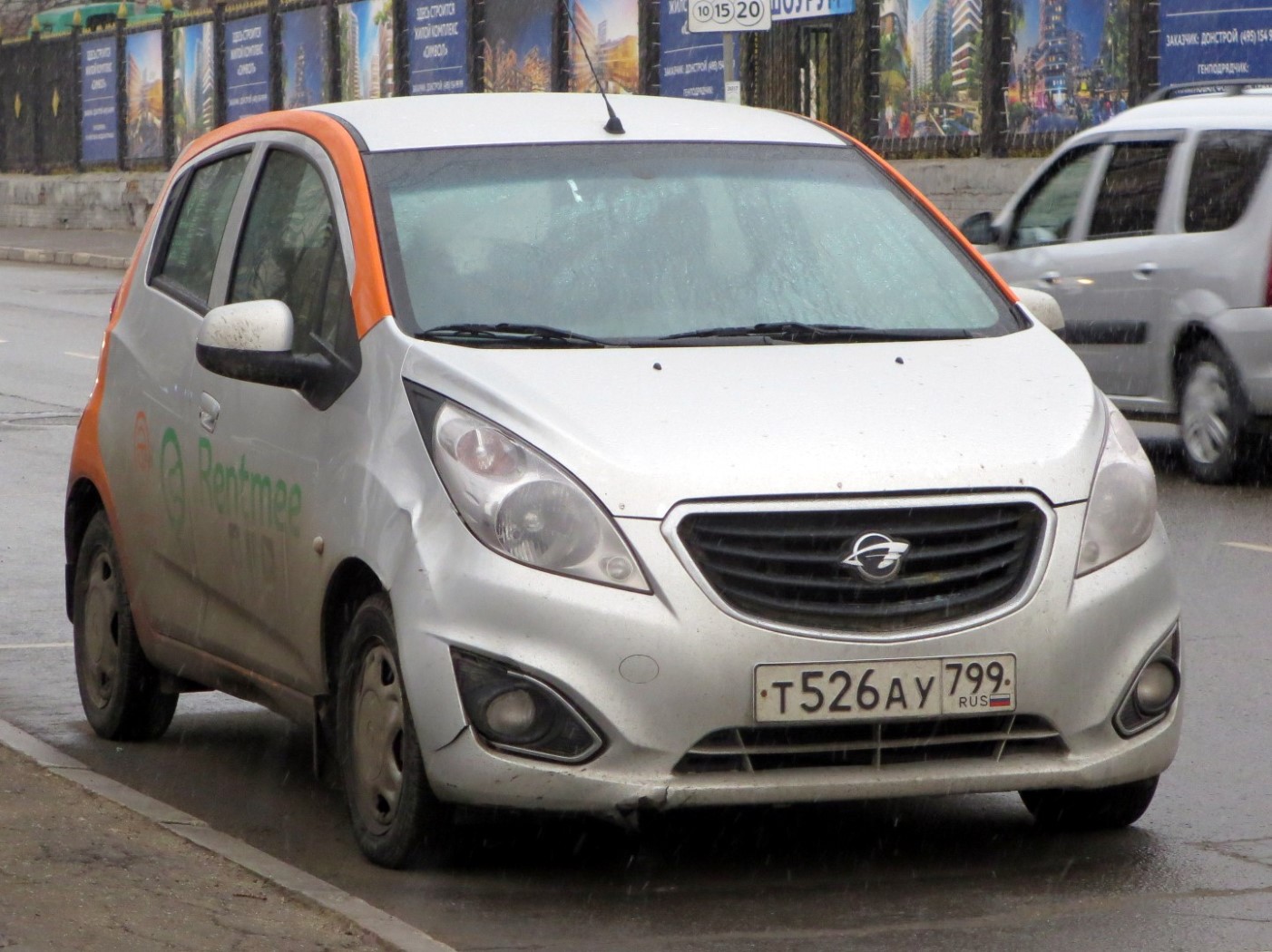 Москва, Ravon R2 № Т 526 АУ 799