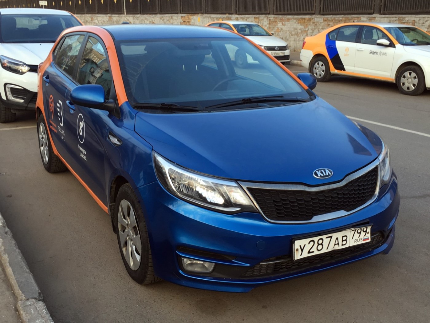 Москва, KIA Rio № У 287 АВ 799