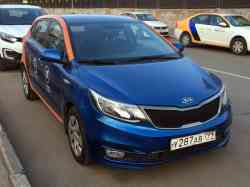 278 КБ