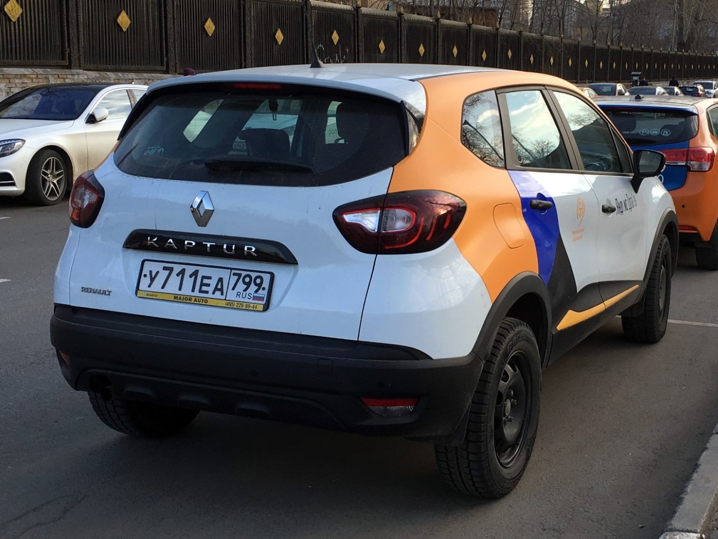 Москва, Renault Kaptur № У 711 ЕА 799